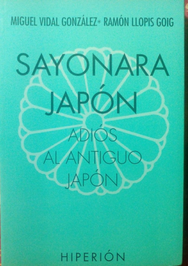 sayonara traduction japonais