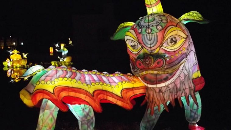 2016 Lanternes Chinoises , Jardin Botanique De Montréal dedans