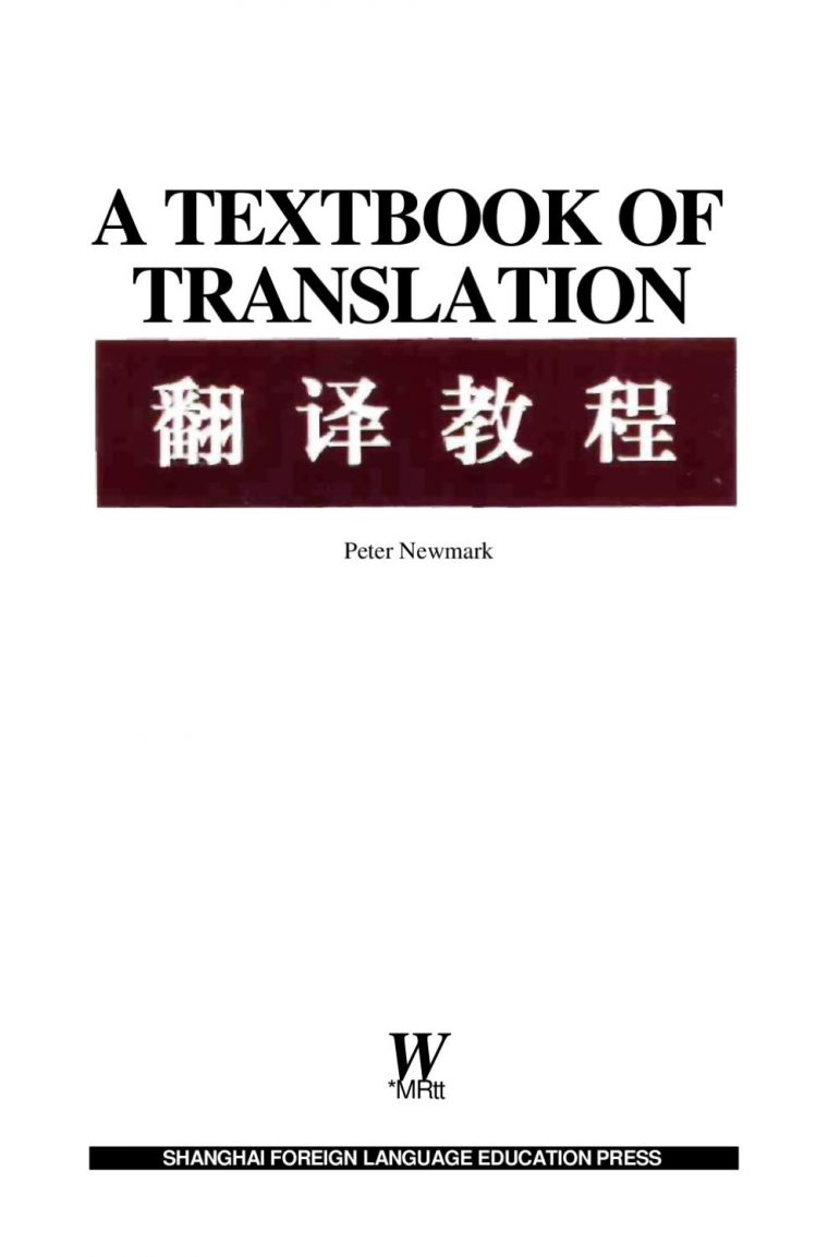 A Textbook Of Translation By Peter Newmark By Mohammad … intérieur Transate Jardin