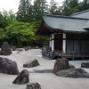 Comment Faire Un Jardin Zen De Bureau Japonais De Roche De ... serapportantà Faire Un Jardin Zen