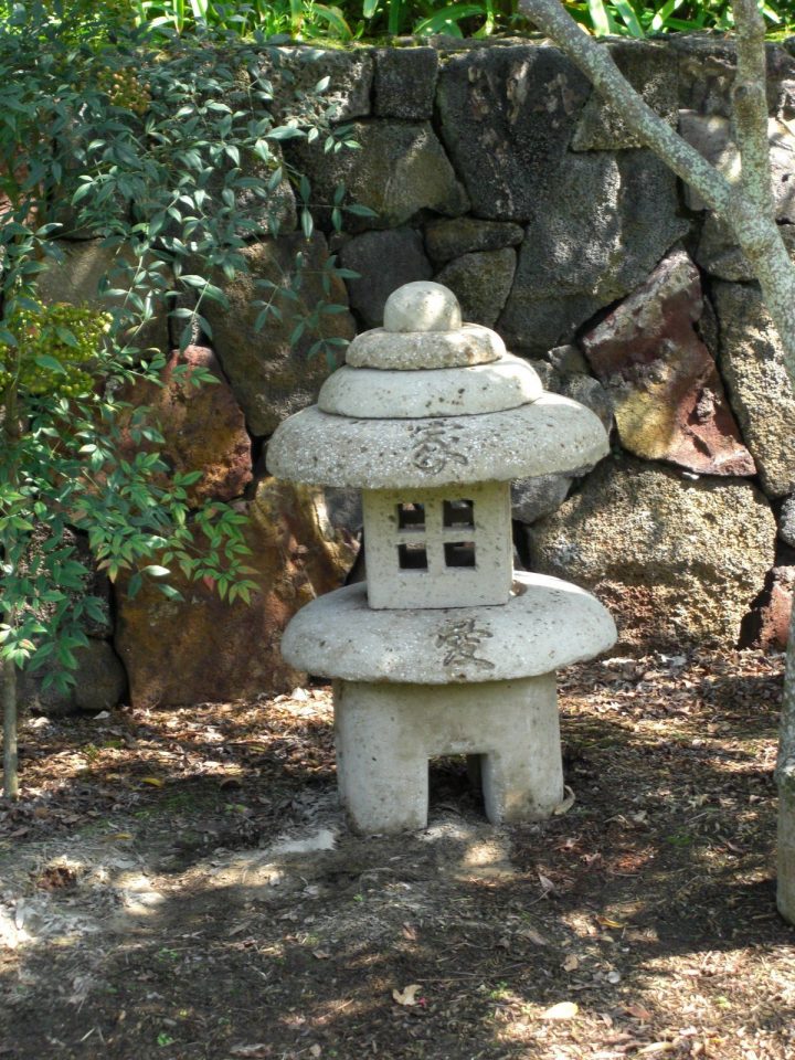 Hypertufa | Jardins, Lanterne, Lanterne Japonaise serapportantà Lanterne Japonaise Jardin