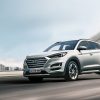 Hyundai | Binek, Suv Ve Ticari Araç Modelleri pour Salon De Jardin Super U 149