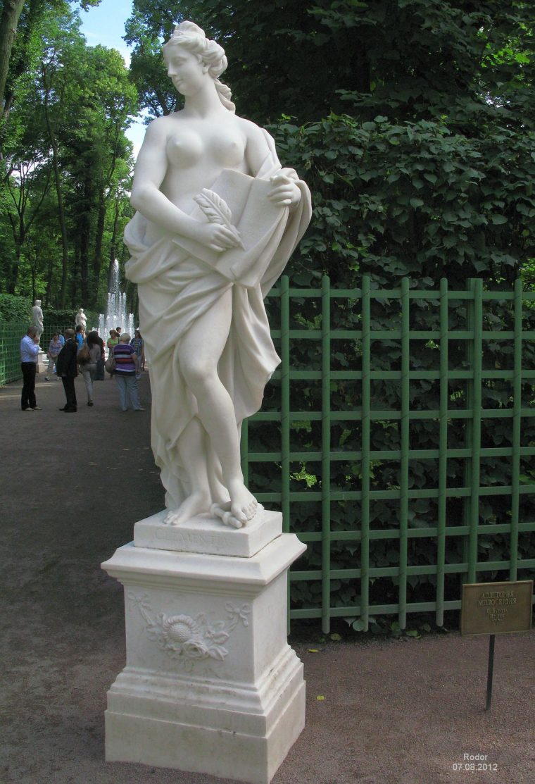 Jardin D'été – Saint Petersbourg – La Fontaine Du Troisième … encequiconcerne Statue Fontaine De Jardin