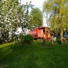 Orman Evi La Gypsy Caravan (Fransa Rivière) - Booking pour Bache Pour Salon De Jardin