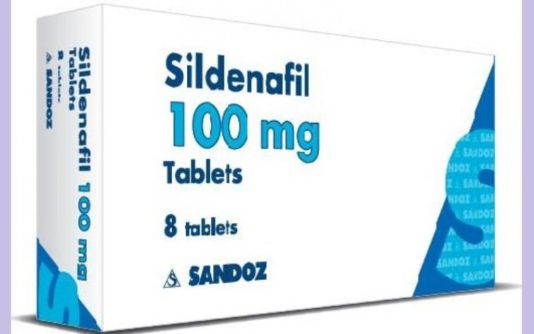 sildenafil biogaran 100 mg prix