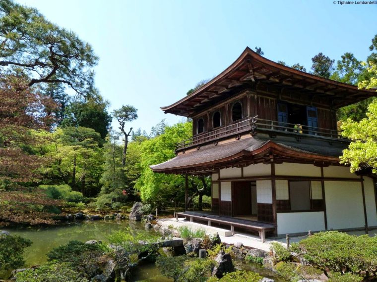 There And Back Again: Japon, Jour 16 – Kyoto concernant Rateau Pour Jardin Zen