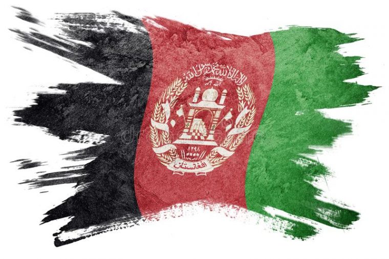 drapeau de l afghanistan
