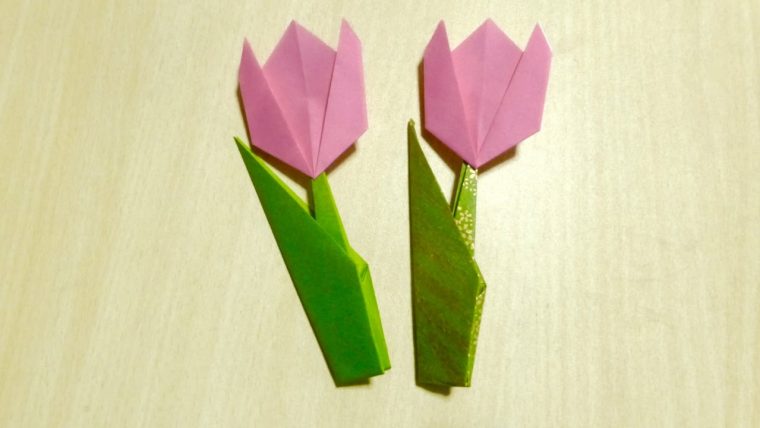 Comment Faire Tulipe. Origami. L'Art De Plier Le Papier … dedans Art Topiaire Comment Faire