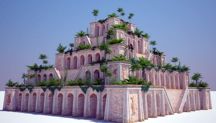 El Jardin De Babilonia Libro – Idées Fantastiques serapportantà Babilonia Jardines Colgantes
