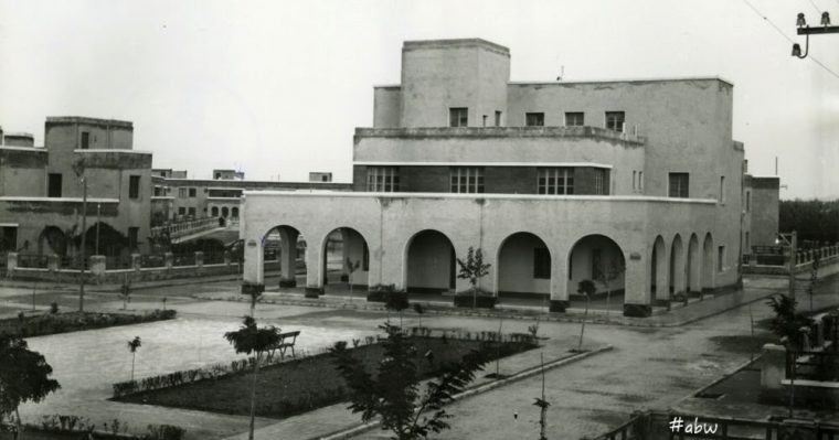 Fotos Antiguas De Almería: 1945 Edificio De Servicios … intérieur Ciudad Jardin Almeria