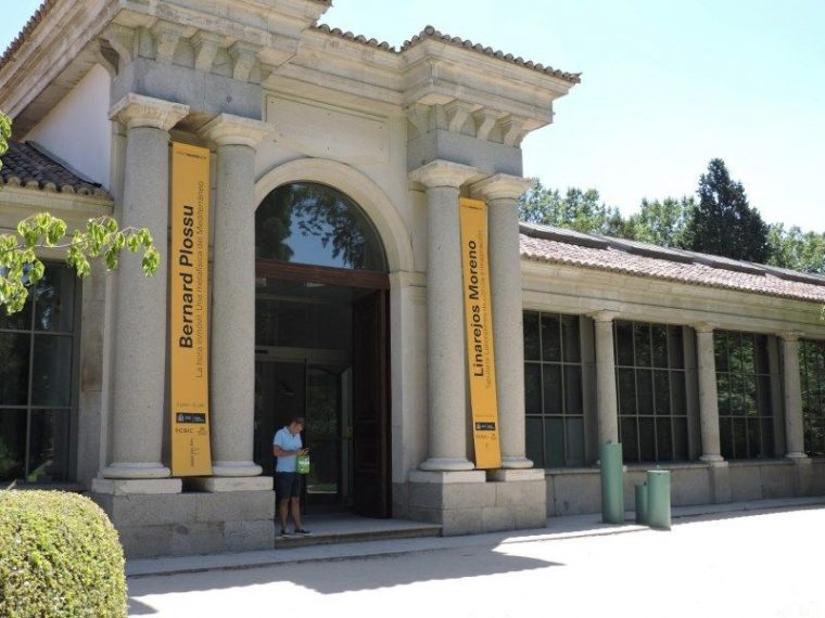 Jardín Botánico Madrid – Entrada Principal Al Edificio … pour Jardin Botanico Madrid Precio Entrada