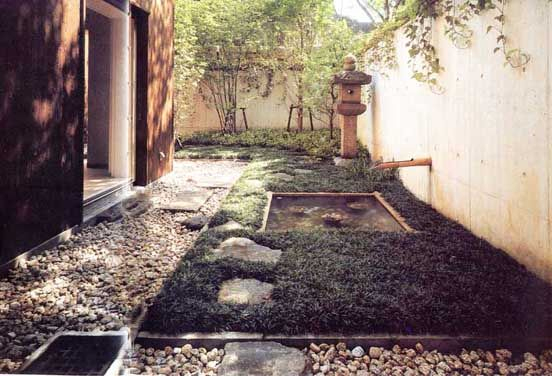 Jardines Japoneses Modernos | Inspiración De Diseño De … pour Jardines Japoneses Modernos