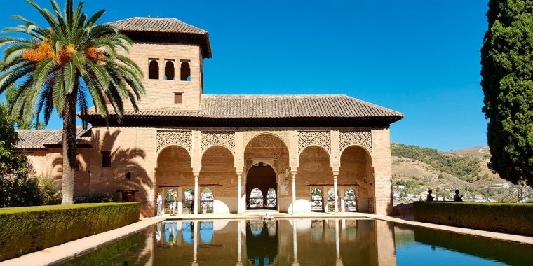 La Alhambra De Granada encequiconcerne Los Jardines De La Alhambra