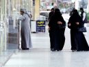«Abaya À L'Envers»: Des Saoudiennes Lancent Une Protestation Contre L ... serapportantà Decoration Chambre Envers Et Contre Tous