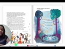 El Libro Mi Jardin / Libro Mi Jardin Para Aprender A Leer Pdf ... destiné Mi Angelito Libro De Lectura Infantil