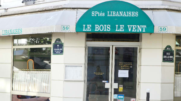 Restaurant Le Bois Le Vent À Paris (75016) - Menu, Avis, Prix Et ... concernant Table De Jardin Malgré Le Vent