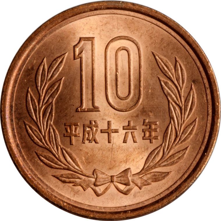 centime de yen