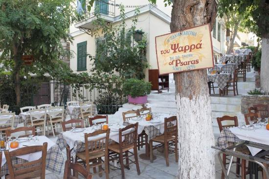 THE OLD TAVERN OF PSARRAS, Athens - Plaka - Menu, Prices & Restaurant
